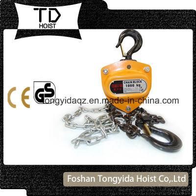 Hand Manual Chain Hoist with Pulley Trolley 1 Ton Chain Pulley Block