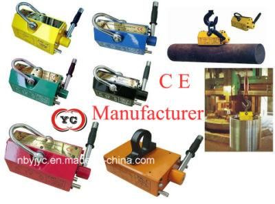 Best Magnetic Lifter Lifting Magnet Magnet Lifter with Ce