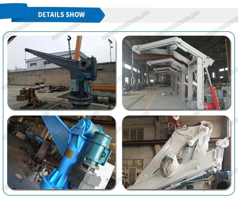 Type Rls Ship Telescopic Boom Crane