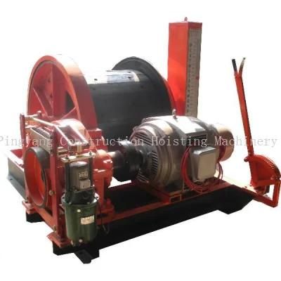 Manual Brake Winch for Mine/Construction/Port