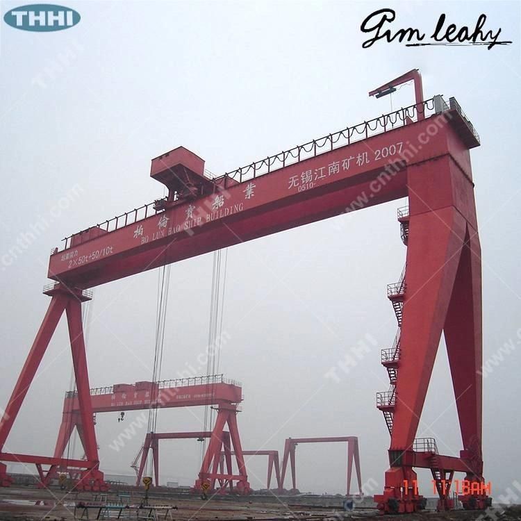 Shipyard Gantry Crane