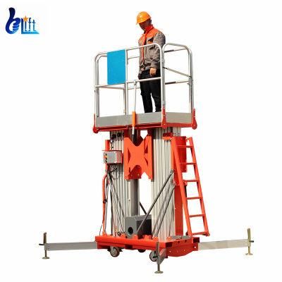 Loading Capacity 150-300 Kg High End Dual Mast Aluminum Alloy Two Persons Sky Lift