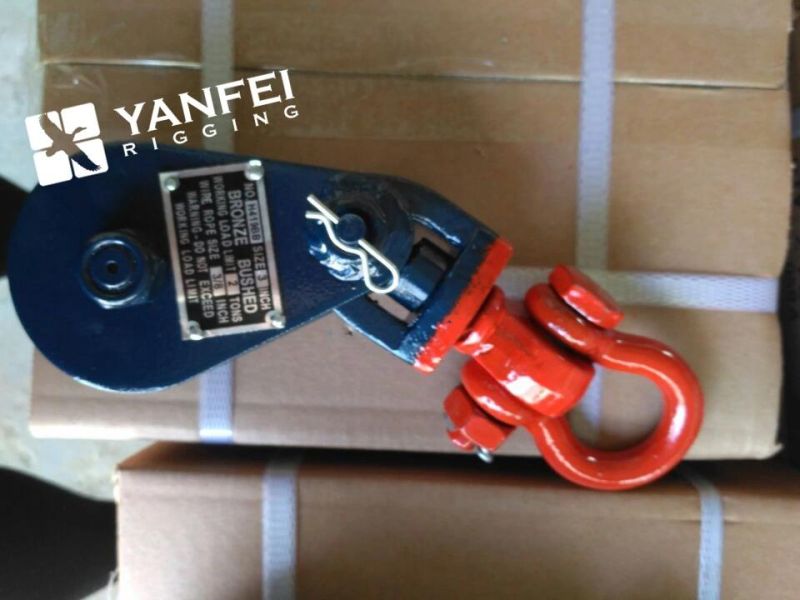 H419 Snatch Block with Red Shackle