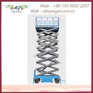 18m Wholesale Hydraulic Trailing Mobile Scissor Lift / Manual Scissor Work Platform Movable Lift Platform