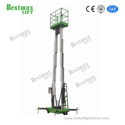 8m Manual Pushing Vertical Lift Double Mast Electric Lift