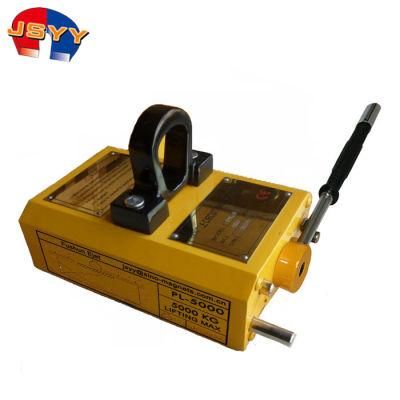 5000kg Permanent Magnetic Lifter NdFeB Magnetic Plate Lifter