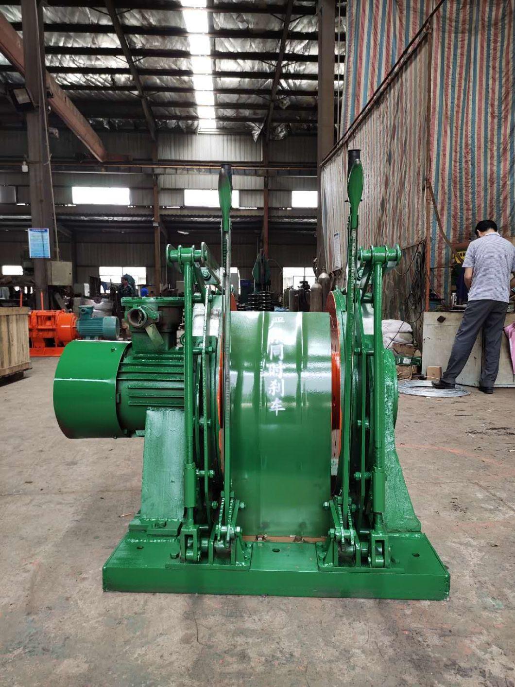 Mine Winch Small Electric Dispatching Winch for Sale