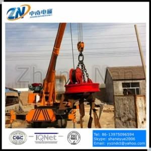 Circular Crane Lifting Electromagnet for Steel Scrap Handling with 75% Duty Cycle MW5-210L/1-75