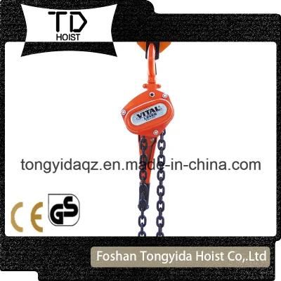 Vital Lever Chain Block 1.6 Ton 3.2 Ton Manual Lever Pulley Hoist Block
