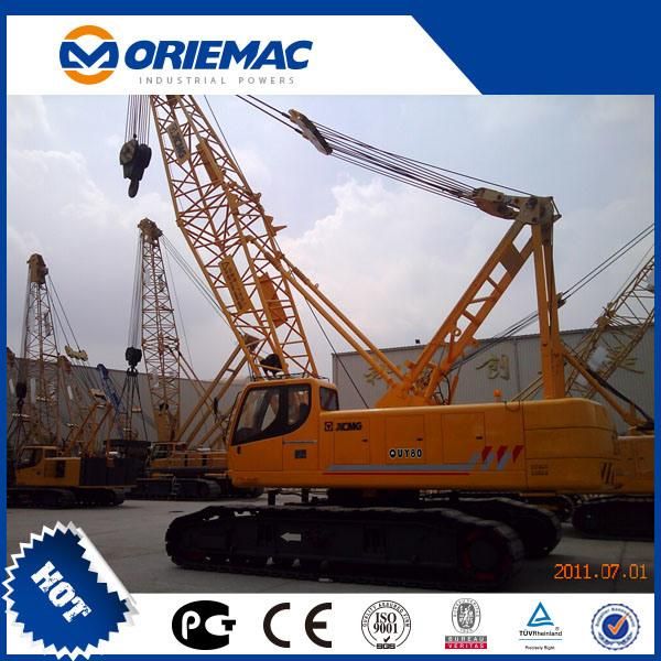 Low Price Chinese 70 Ton Crawler Crane Quy70