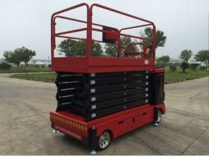 300-500kg Powerful Scissor Lift