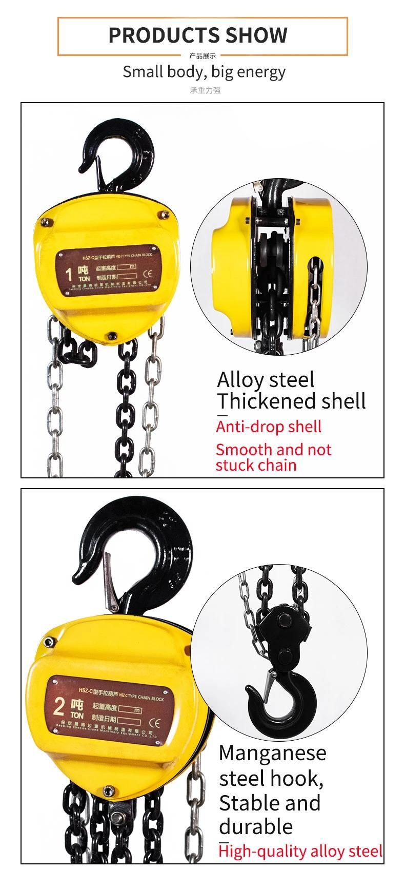 Factory Sale Price G80 Chain Block