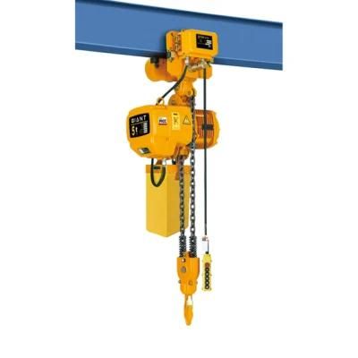 China Manufactured 5 Tons Heavy Duty High Quality Electric Chain Hoist with Trolley (HHBD-I-5T)