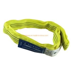 Polyester Flat Woven Double Eyes Webbing Lifting Belt Sling