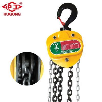 Good Popular Building Hs-Vn Chain Block 1 Ton Hoist