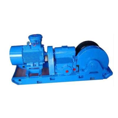 Jh-5 Type Electric Prop Pulling Winch for Underground Mine