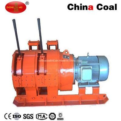 2jpb Electric Winch Double Drum Underground Mining Scraper Winch