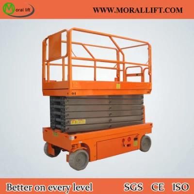 Battery Powered Mobile Scissor Lift (SJYZ)