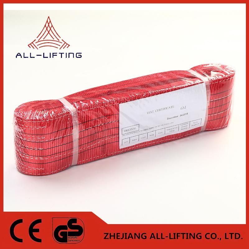 5t Red Safety Belt