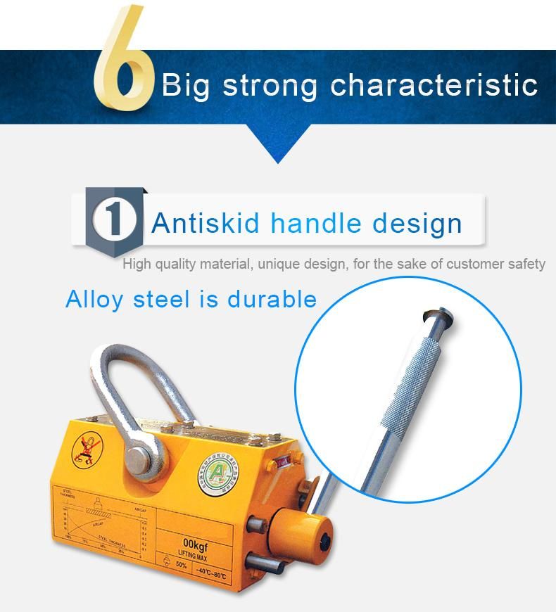 Magnetic Crane Hoist Lifting Handle Plate Crane Magnet Lifter for Steel Sheets