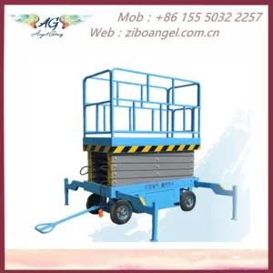 Movable Scissor Aerial Towable Lift Hydraulic Lift