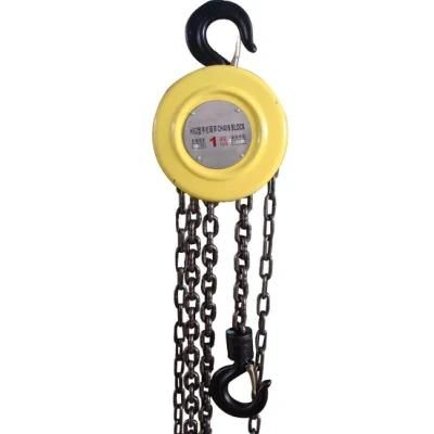 Lifter Tackle Manual Hook Hand Block Pulling Hoist