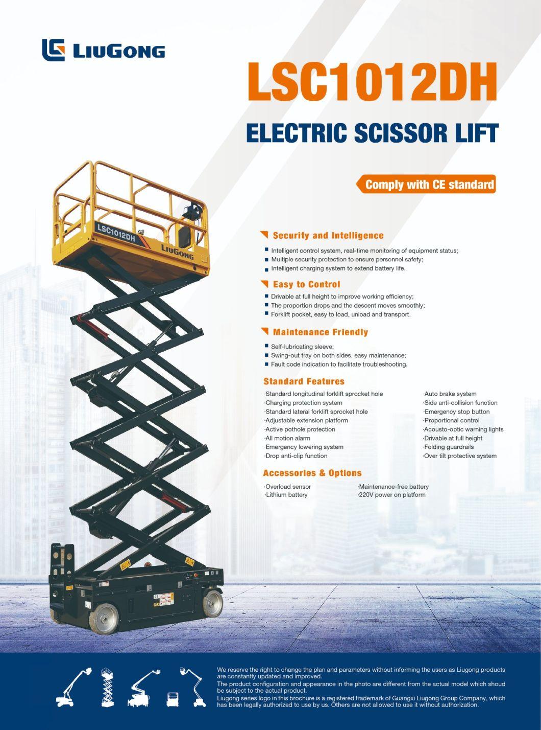 LiuGong MEWP LSC1012DH Electric Sicssor Lift 10m