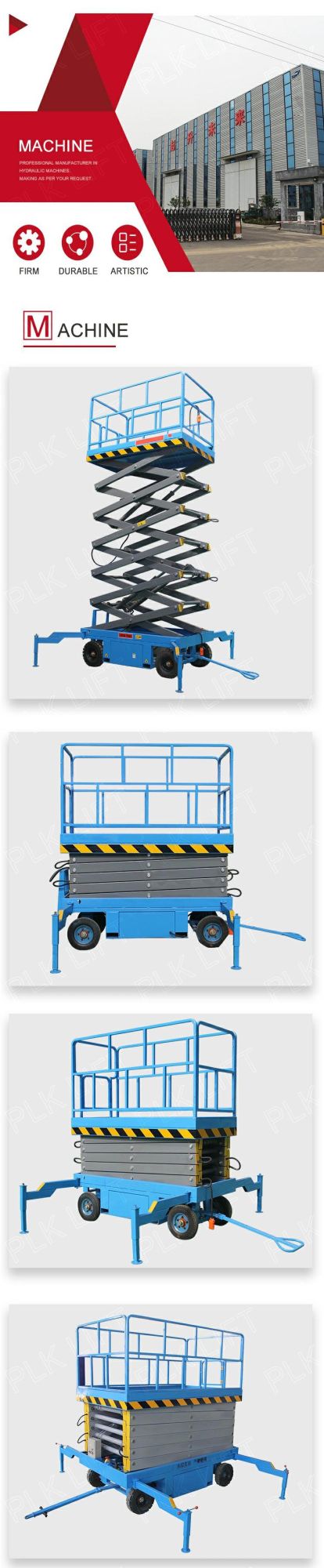 Economical Electric Powered Scissor Mobile Cage Platform