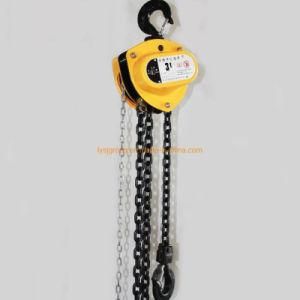 Chain Block Hoist Ratchet Chain Tool Block and Tackle