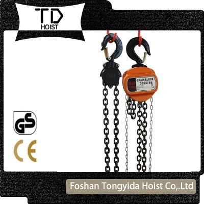 Hsz Japan Quality Chain Manual Block Hoist with G80 Load Chain and Ce Marke