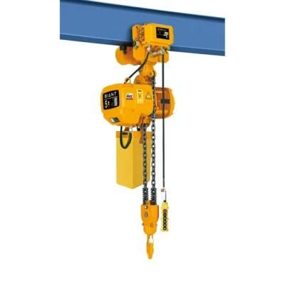 5 Tons Heavy Duty High Quality Electric Chain Hoist (HHBD-I-5T)
