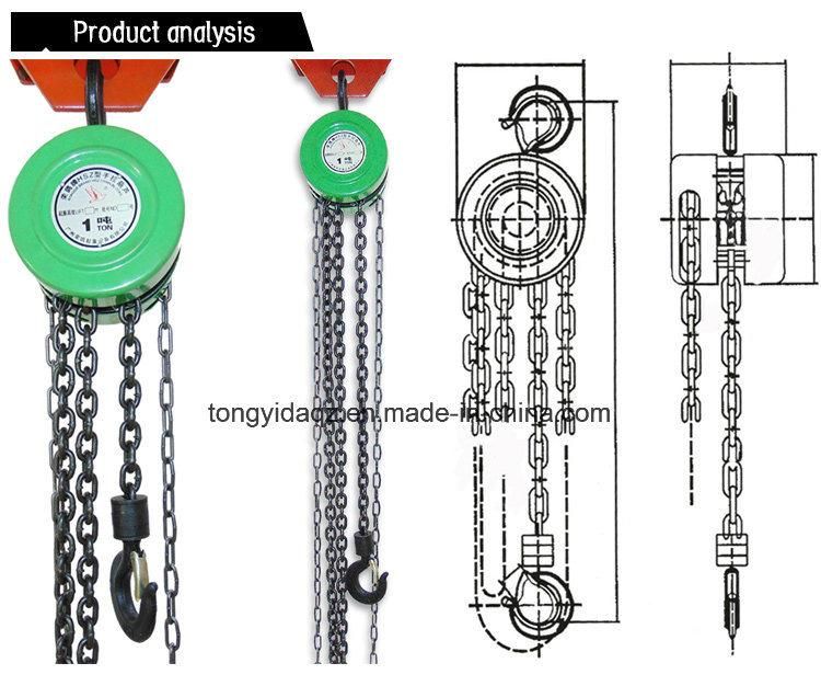 Chain Hoist/2 Ton Chain Block with Cheapest Price Manual Chain Block