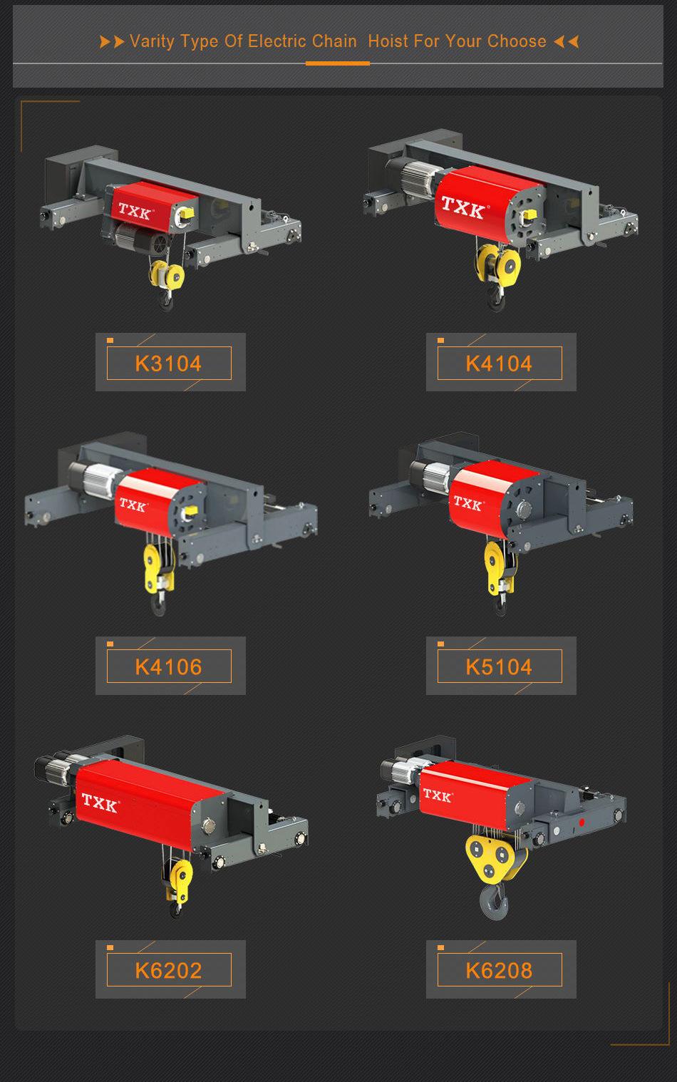 Low Headroom Electric Wire Rope Hoist