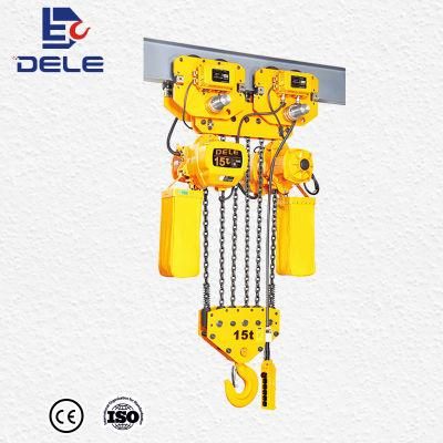 5t Trolley Type Chain Hoist Electrical Lifting Equipment