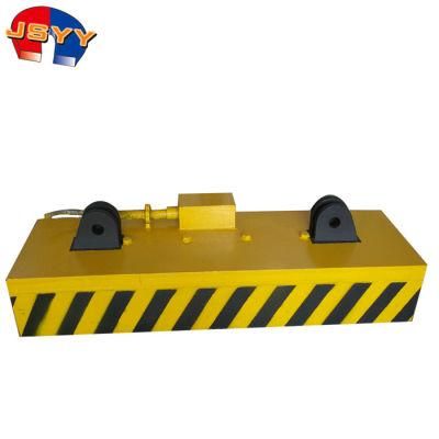 Series Lifting Electromagnetic for Steel Billet