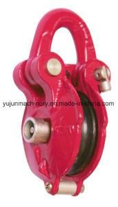 Red (HDG) Snatch Block with Shackle and Ce Certificate