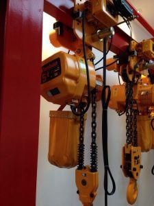 5ton Electric Trolley Type Chain Hoist (WBH-05002SE)