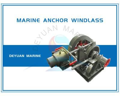 Single Marine Electric Windlass with Warping Drum