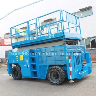 8m Hydraulic Self-Propelled Scissors Lift