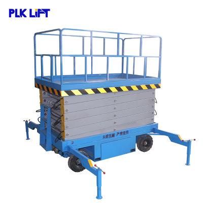 500kg -1500kg Hydraulic Mobiel Scissor Lift Trailers for Sale
