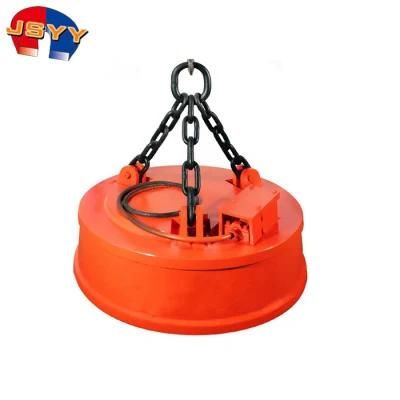 Industrial Small Lifting Electromagnet Lifting Capacity