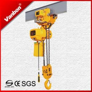 7.5 Ton Lifting with Trolley Electric Hoist