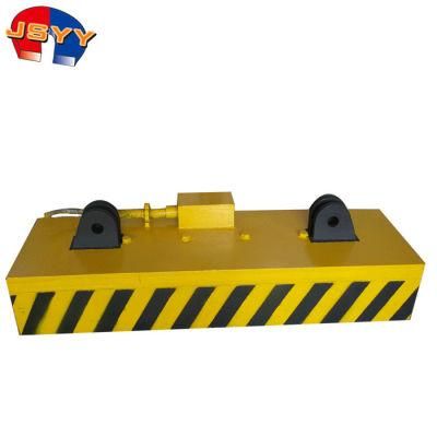 Magnetic Lifter Price Safety Automatic Permanent Lifting Widely Lifting Magnet Excavator