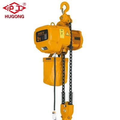 380V 3 Phase Electric Chain Hoist with Hand Trolley