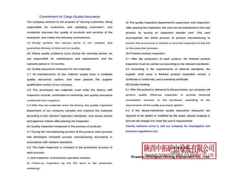 Rear Tension Intelligent Tensioning Equipment