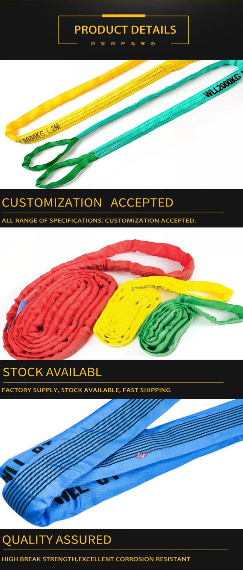 1t-200t Polyester Round Sling / Round Lift Sling/Endless Round Sling to En 1492-2 China Factory
