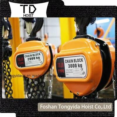 High Quality 1ton to 20ton Tojo Type Chain Block with G80 Chain