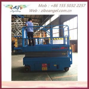 Double Platform Hydraulic Car Parking Scissor Lift