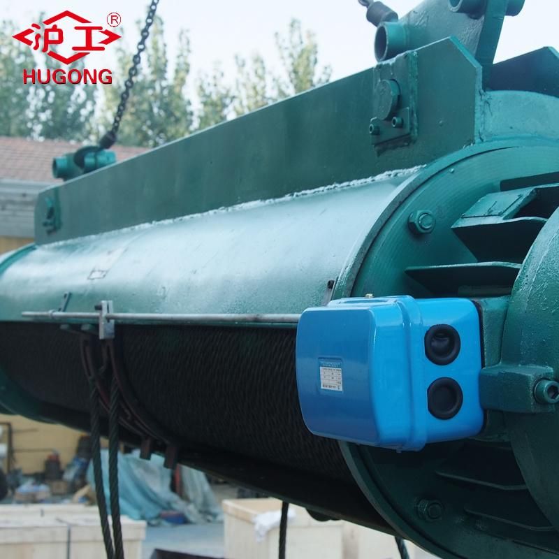 Wire Rope Electric Hoist with Electric Trolley