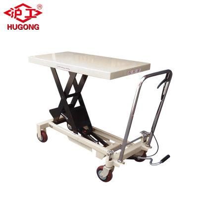 Hydraulic Electric Lift Table Work Platform Lifts Industrial Scissor Lifter Table